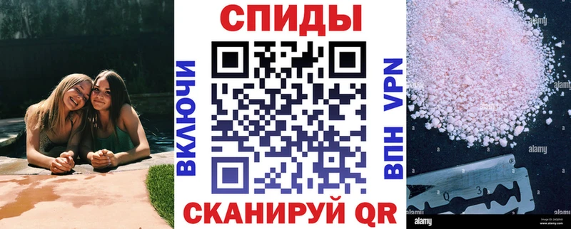 Купить где  Зеленогорск  Amphetamine 97% 