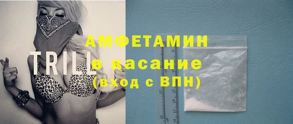 mdpv Осташков
