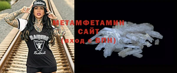 соль курить ск Остров