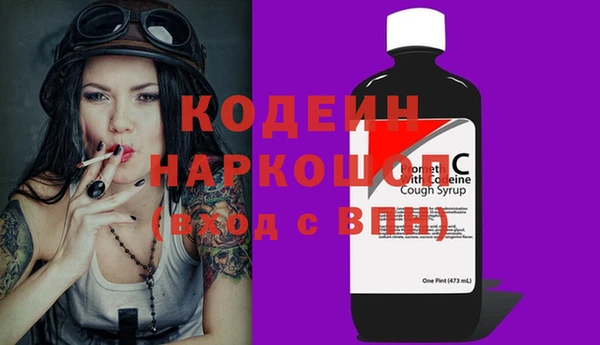 соль курить ск Остров