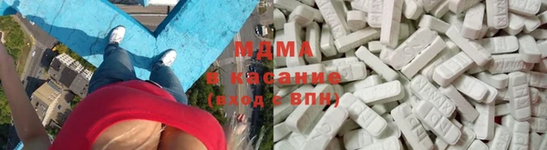 соль курить ск Остров
