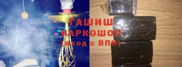 mdpv Осташков