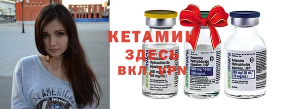 соль курить ск Остров
