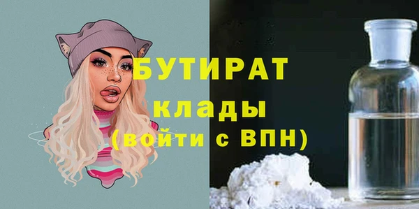соль курить ск Остров