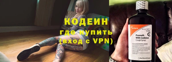 mdpv Осташков