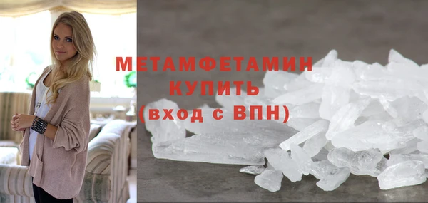 соль курить ск Остров