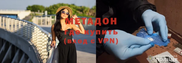 соль курить ск Остров