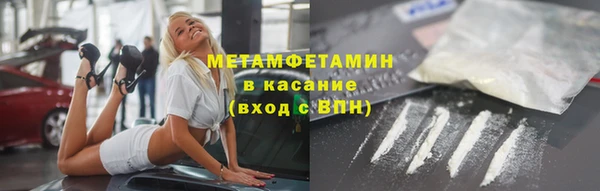 соль курить ск Остров