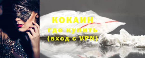 mdpv Осташков
