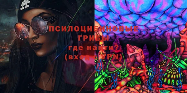 соль курить ск Остров