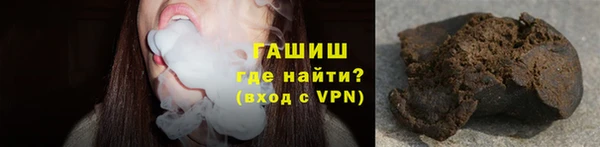 mdpv Осташков