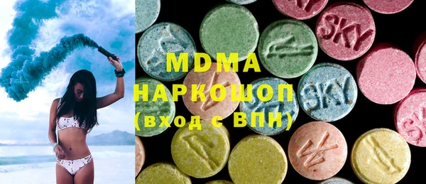 mdpv Осташков