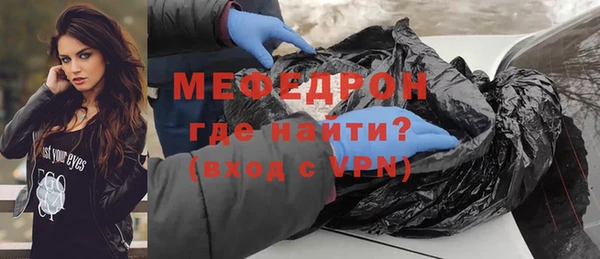 mdpv Осташков