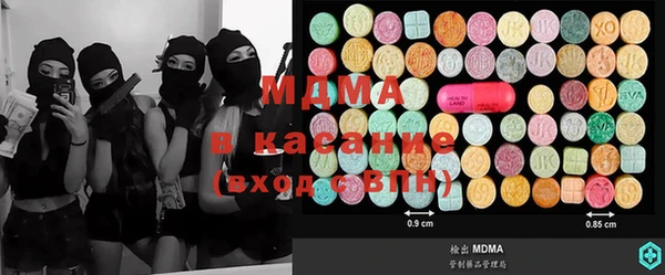 соль курить ск Остров