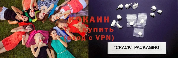 mdpv Осташков