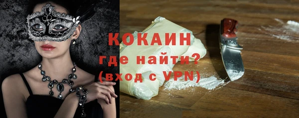 mdpv Осташков