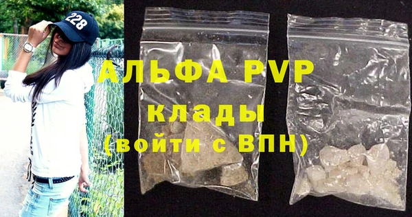 соль курить ск Остров