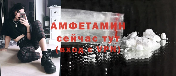 соль курить ск Остров